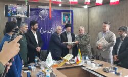 آیین تودیع و معارفه شهردار داران برگزار شد