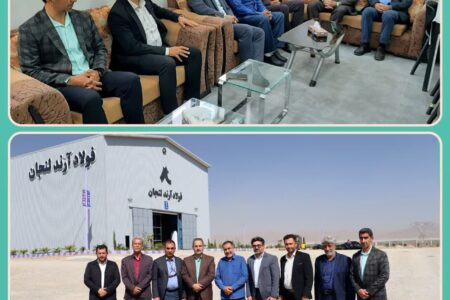 دیدار شهردار و اعضای شورای اسلامی شهر زایندهرود با مدیریت مجموعه صنعتی فولاد آرند لنجان