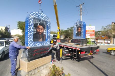 نصب المانهای تصویری آیتاللهالعظمی سید محمدباقر درچهای (ره) در شهر درچه