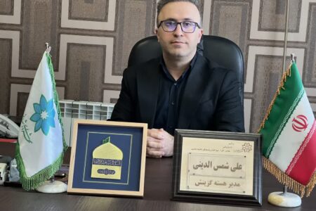 کسب رتبه «عالی» هسته گزینش شهرداری شیراز در ارزیابی وزارت کشور