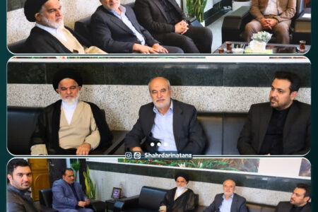 برگزاری جلسه بررسی و هماهنگی امور پدافند غیرعامل در شهرداری نطنز