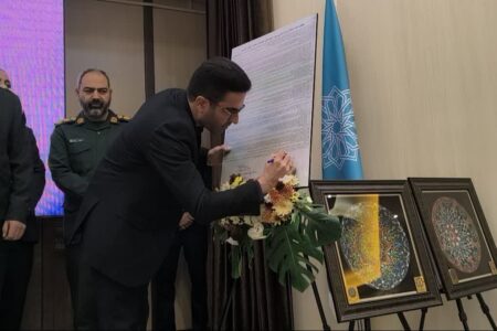 تفاهمنامه راهاندازی موزه تاریخ و فرهنگ خوانسار امضا شد