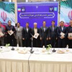 تقدیر از هفت شهردار استان یزد در پنجمین نشست هماندیشی شهرداران استان