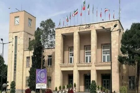 «شهرداری اصفهان» در تدوین برنامه‌های پنج‌ساله پیشتاز است
