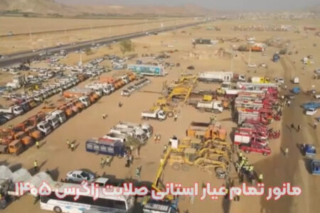 نقشآفرینی عملیاتی شهرداری شیراز در مانور صلابت زاگرس