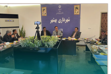 نشست سهامداران کارخانه کمپوست در عمارت چیت شهرداری بهشهر
