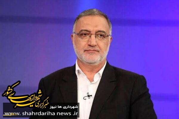 شهردار تهران: در کل کشور میتوان تورم کالاهای اساسی را صفر کرد
